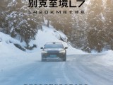 UPAY钱包(中国区) - 官方网站
