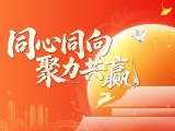 UPAY钱包(中国区) - 官方网站