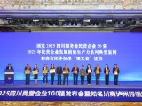 UPAY钱包(中国区) - 官方网站