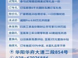 UPAY钱包(中国区) - 官方网站