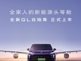 UPAY钱包(中国区) - 官方网站