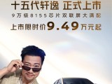 UPAY钱包(中国区) - 官方网站