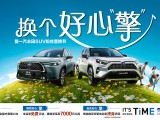 UPAY钱包(中国区) - 官方网站