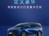 UPAY钱包(中国区) - 官方网站