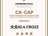 UPAY钱包(中国区) - 官方网站