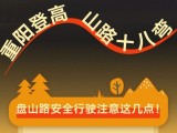 UPAY钱包(中国区) - 官方网站