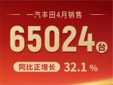 UPAY钱包(中国区) - 官方网站