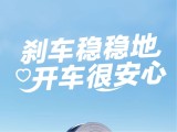 UPAY钱包(中国区) - 官方网站