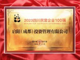 UPAY钱包(中国区) - 官方网站