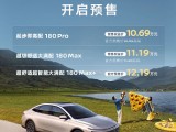 UPAY钱包(中国区) - 官方网站