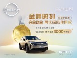 UPAY钱包(中国区) - 官方网站