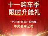 UPAY钱包(中国区) - 官方网站