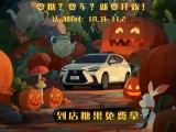 UPAY钱包(中国区) - 官方网站