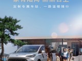 UPAY钱包(中国区) - 官方网站
