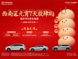 UPAY钱包(中国区) - 官方网站