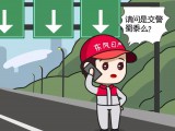 UPAY钱包(中国区) - 官方网站