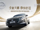 UPAY钱包(中国区) - 官方网站