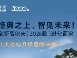 UPAY钱包(中国区) - 官方网站