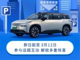UPAY钱包(中国区) - 官方网站