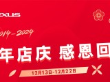 UPAY钱包(中国区) - 官方网站
