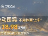 UPAY钱包(中国区) - 官方网站