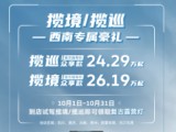 UPAY钱包(中国区) - 官方网站