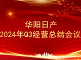 UPAY钱包(中国区) - 官方网站