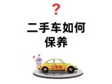 UPAY钱包(中国区) - 官方网站