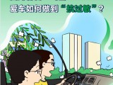 UPAY钱包(中国区) - 官方网站
