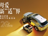 UPAY钱包(中国区) - 官方网站