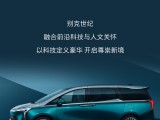 UPAY钱包(中国区) - 官方网站