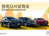 UPAY钱包(中国区) - 官方网站