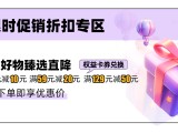 UPAY钱包(中国区) - 官方网站