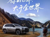 UPAY钱包(中国区) - 官方网站