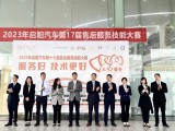 UPAY钱包(中国区) - 官方网站