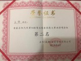 UPAY钱包(中国区) - 官方网站