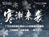UPAY钱包(中国区) - 官方网站