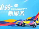 UPAY钱包(中国区) - 官方网站