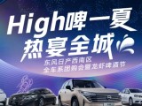 UPAY钱包(中国区) - 官方网站