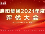 UPAY钱包(中国区) - 官方网站