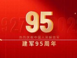 UPAY钱包(中国区) - 官方网站