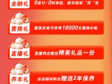 UPAY钱包(中国区) - 官方网站