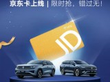 UPAY钱包(中国区) - 官方网站