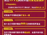 UPAY钱包(中国区) - 官方网站