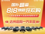 UPAY钱包(中国区) - 官方网站