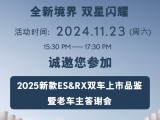 UPAY钱包(中国区) - 官方网站