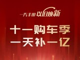 UPAY钱包(中国区) - 官方网站