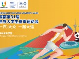 UPAY钱包(中国区) - 官方网站