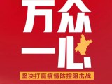 UPAY钱包(中国区) - 官方网站