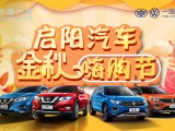 UPAY钱包(中国区) - 官方网站